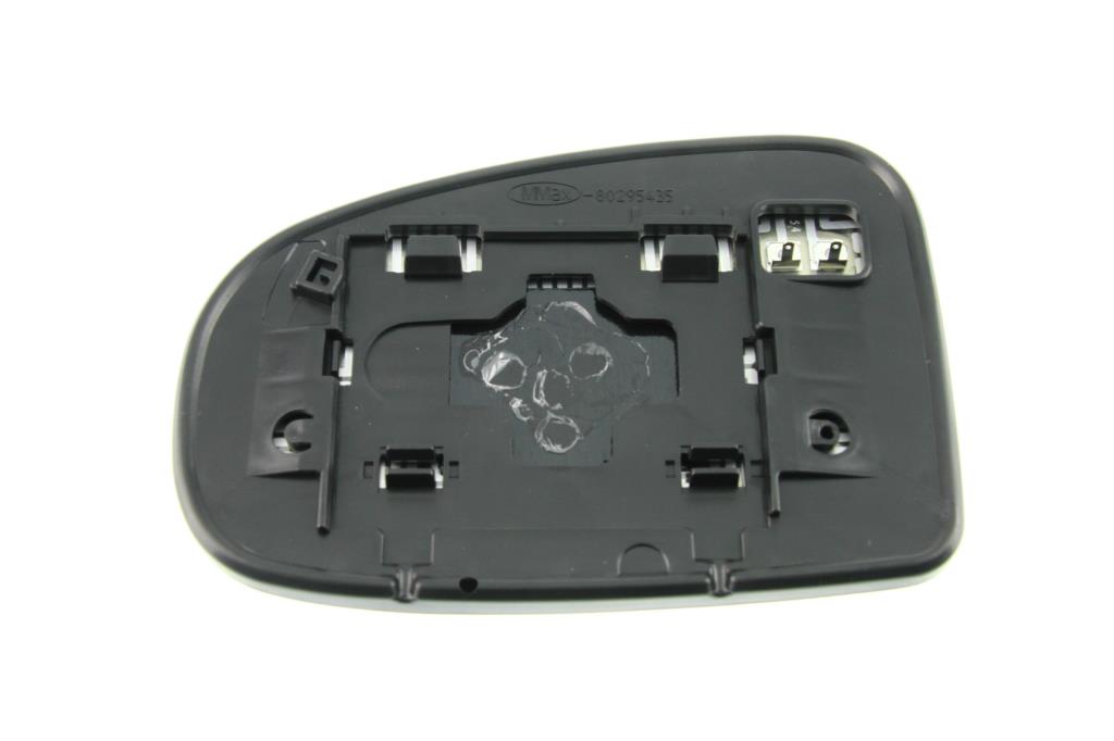 Espelho de retrovisor ALKAR AUTOMOTIVE S.A. ref. 6432954